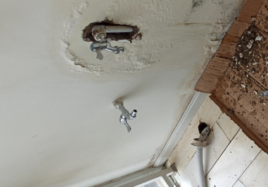 凤凰卫生间测漏水