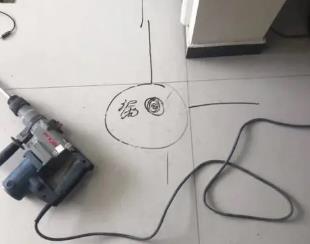 凤凰测漏水公司专业分享下使用专业仪器检测家中漏水案例